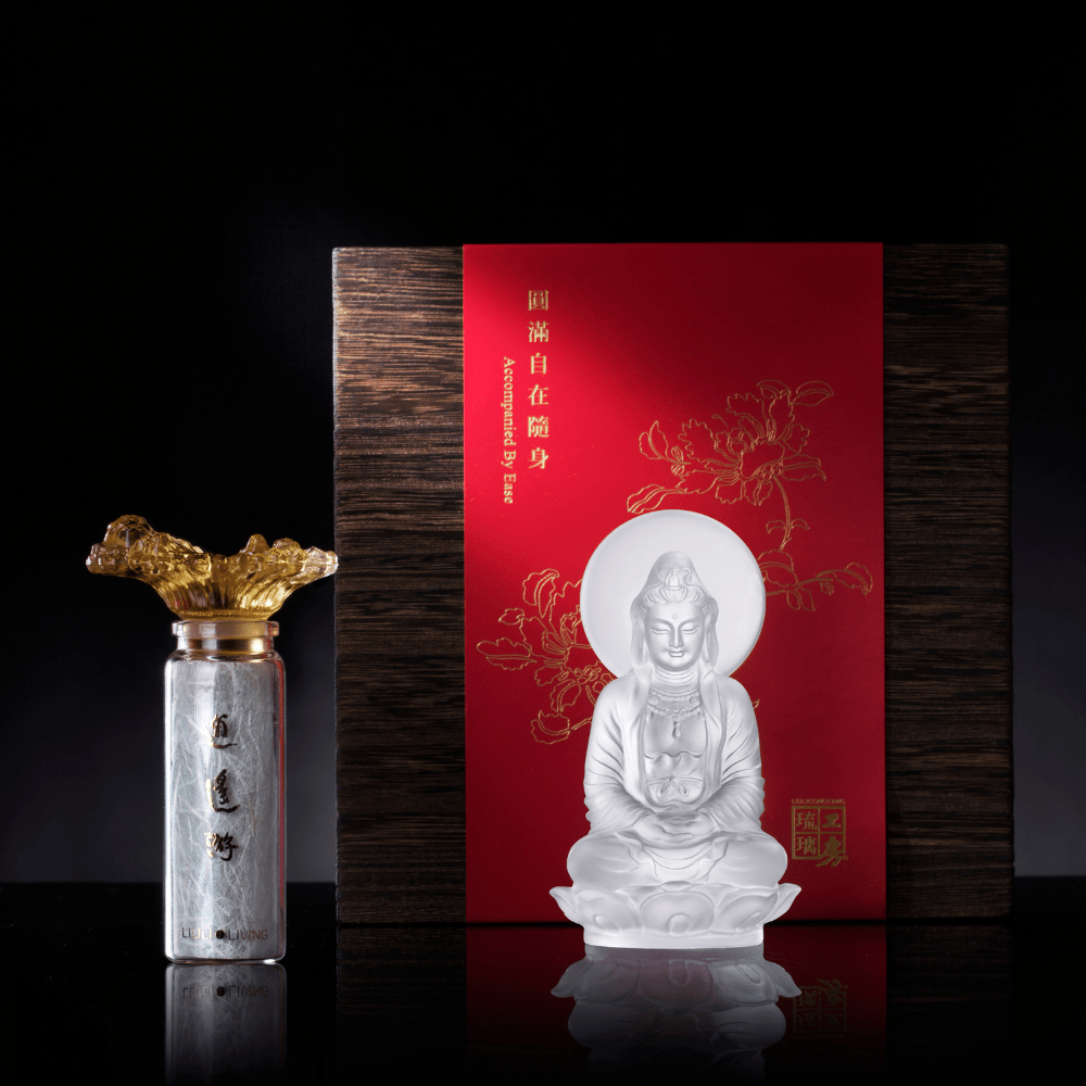Accompanied By Ease & Incense (Special Set)