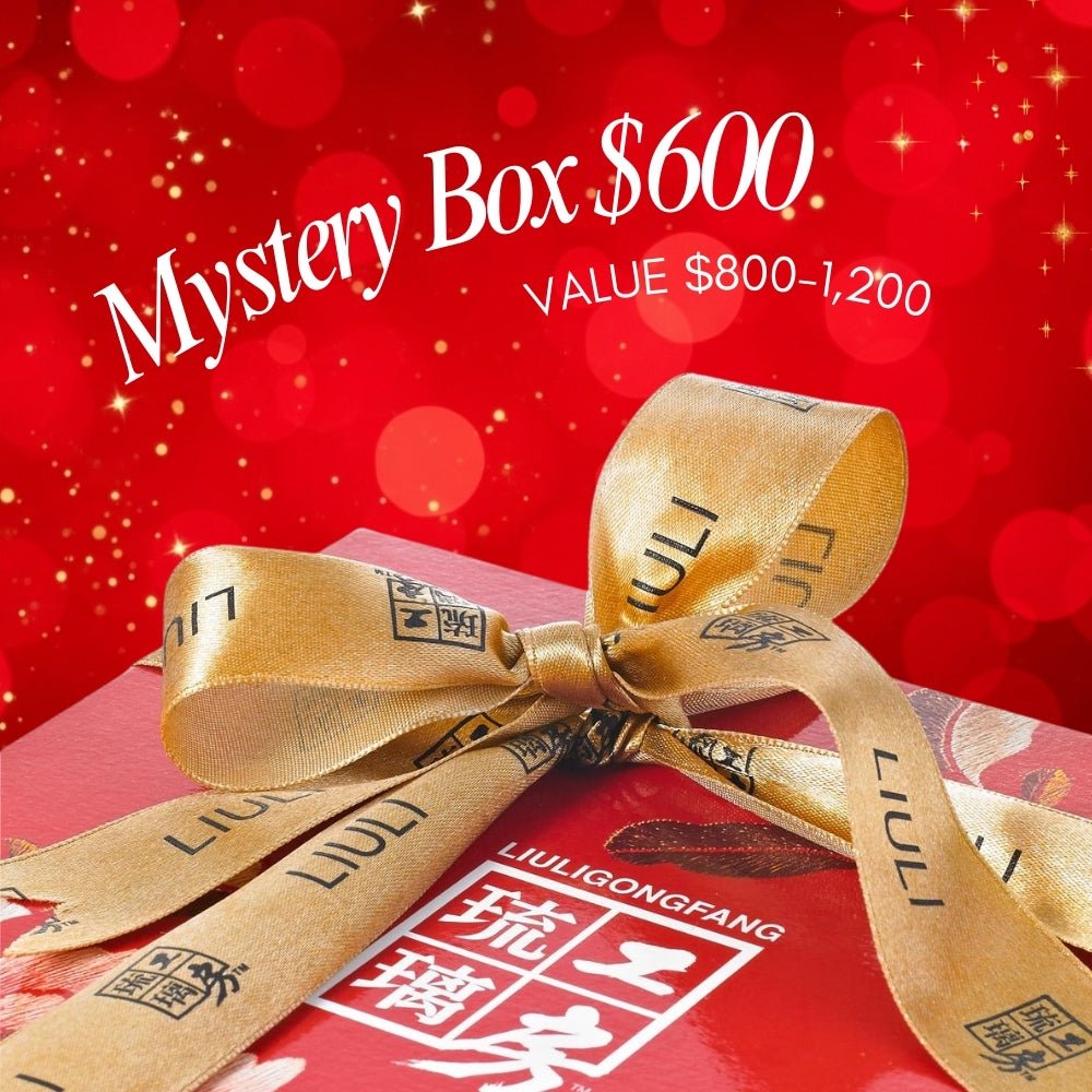 LIULI Crystal, Holiday Gift, $600 Mystery Box