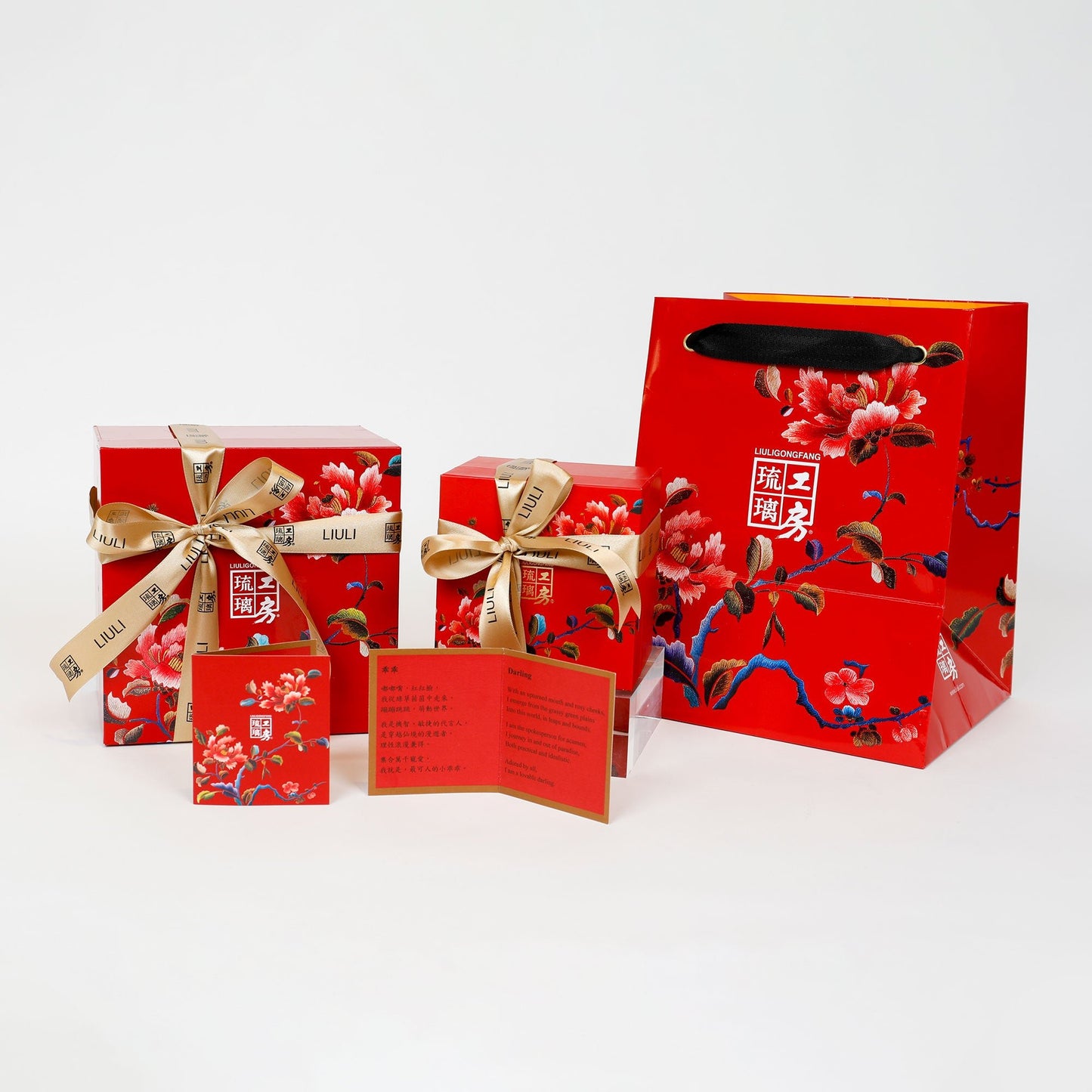 Crystal Flower, Moth Orchid, Red Radiance