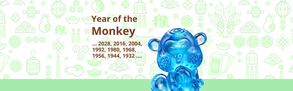 Year of the Monkey