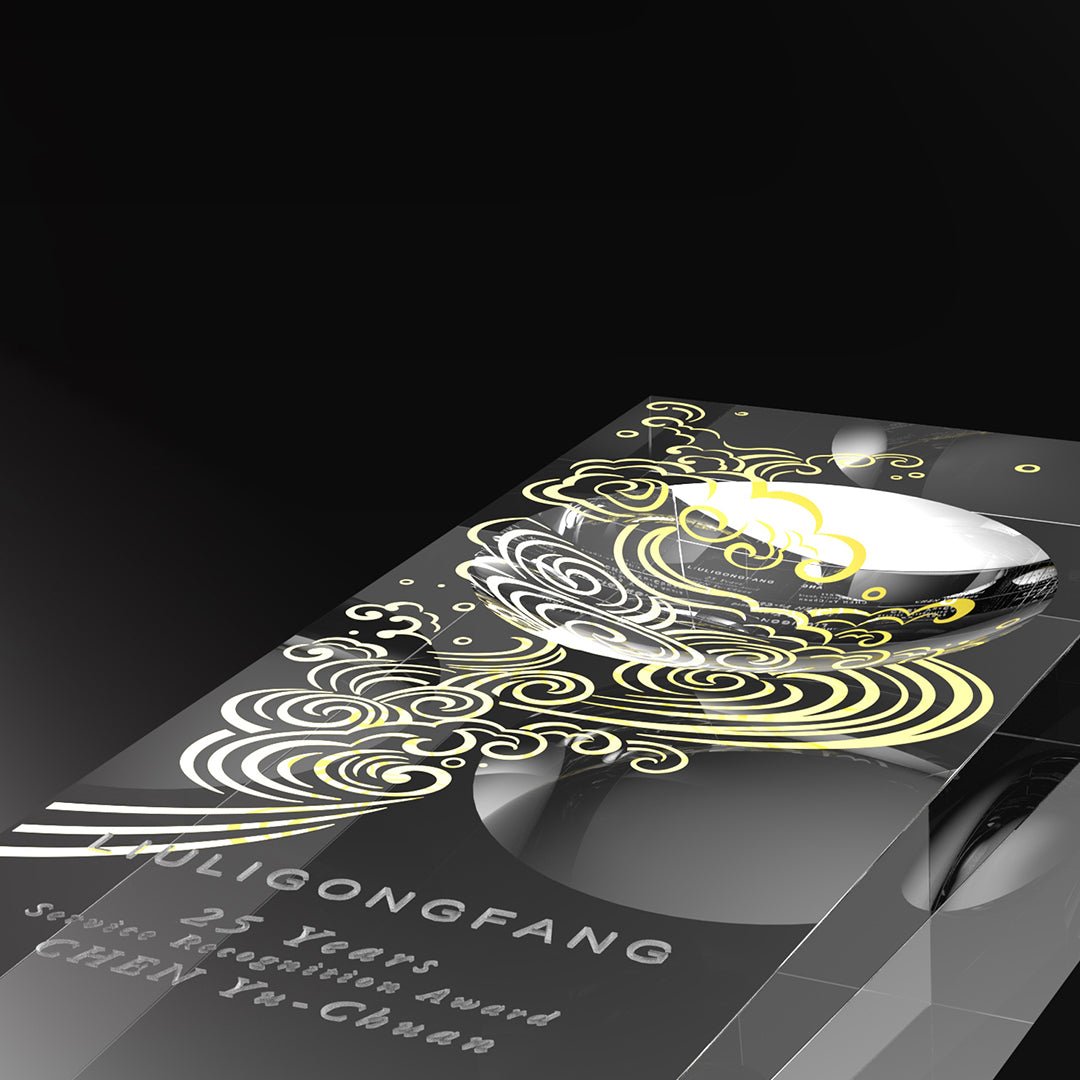 Crystal Award, Trophy, Laser Engraving, Rising Sun