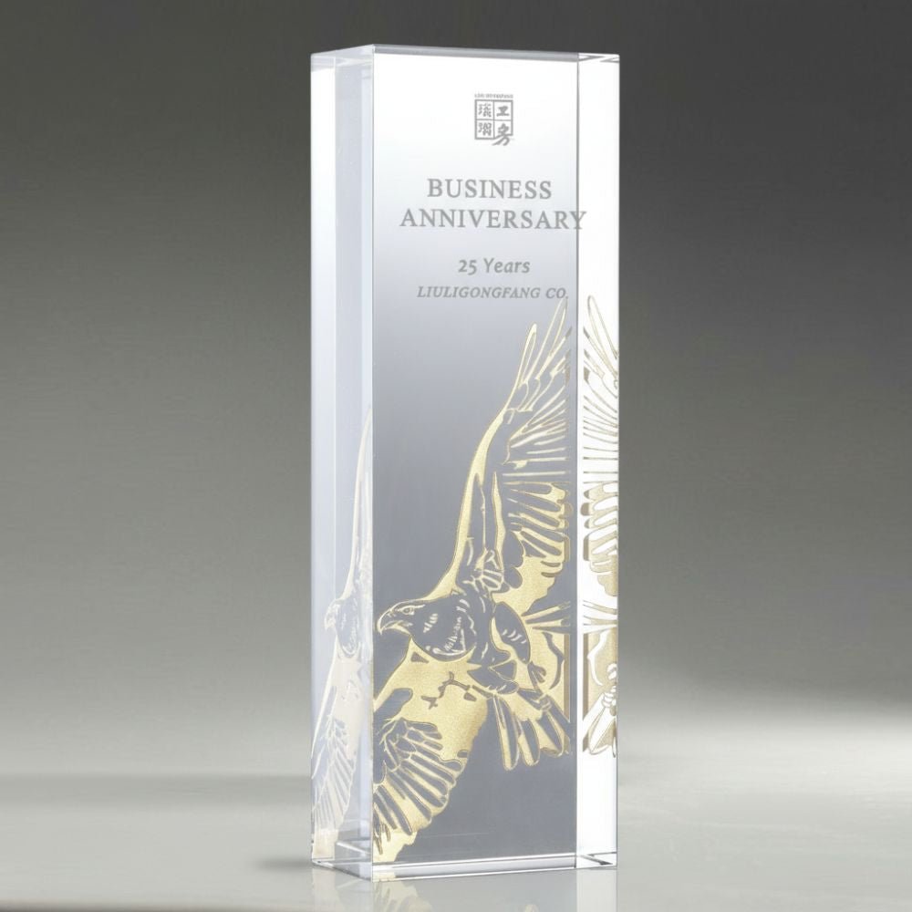 LIULI Crystal Award, Eagle Trophy, Laser Engraving | Guidance (Gold)