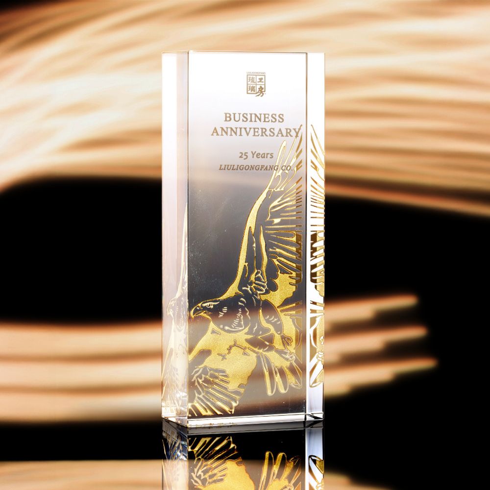 LIULI Crystal Award, Eagle Trophy, Laser Engraving | Guidance (Gold)