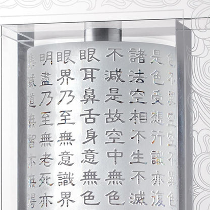 10.04"H Crystal Prayer Wheel, Heart Sutra on LIULI Prayer Wheel, Living In Peace - LIULI Crystal Art