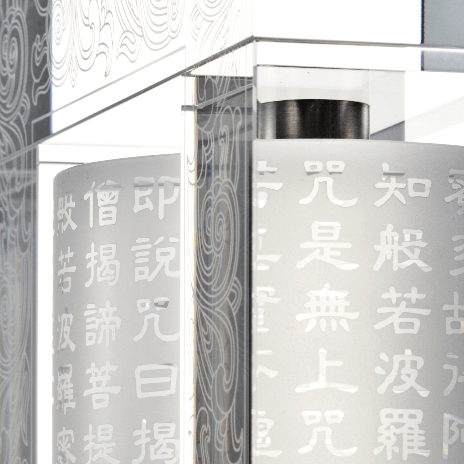 10.04"H Crystal Prayer Wheel, Heart Sutra on LIULI Prayer Wheel, Living In Peace - LIULI Crystal Art
