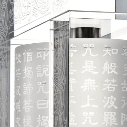 10.04"H Crystal Prayer Wheel, Heart Sutra on LIULI Prayer Wheel, Living In Peace - LIULI Crystal Art