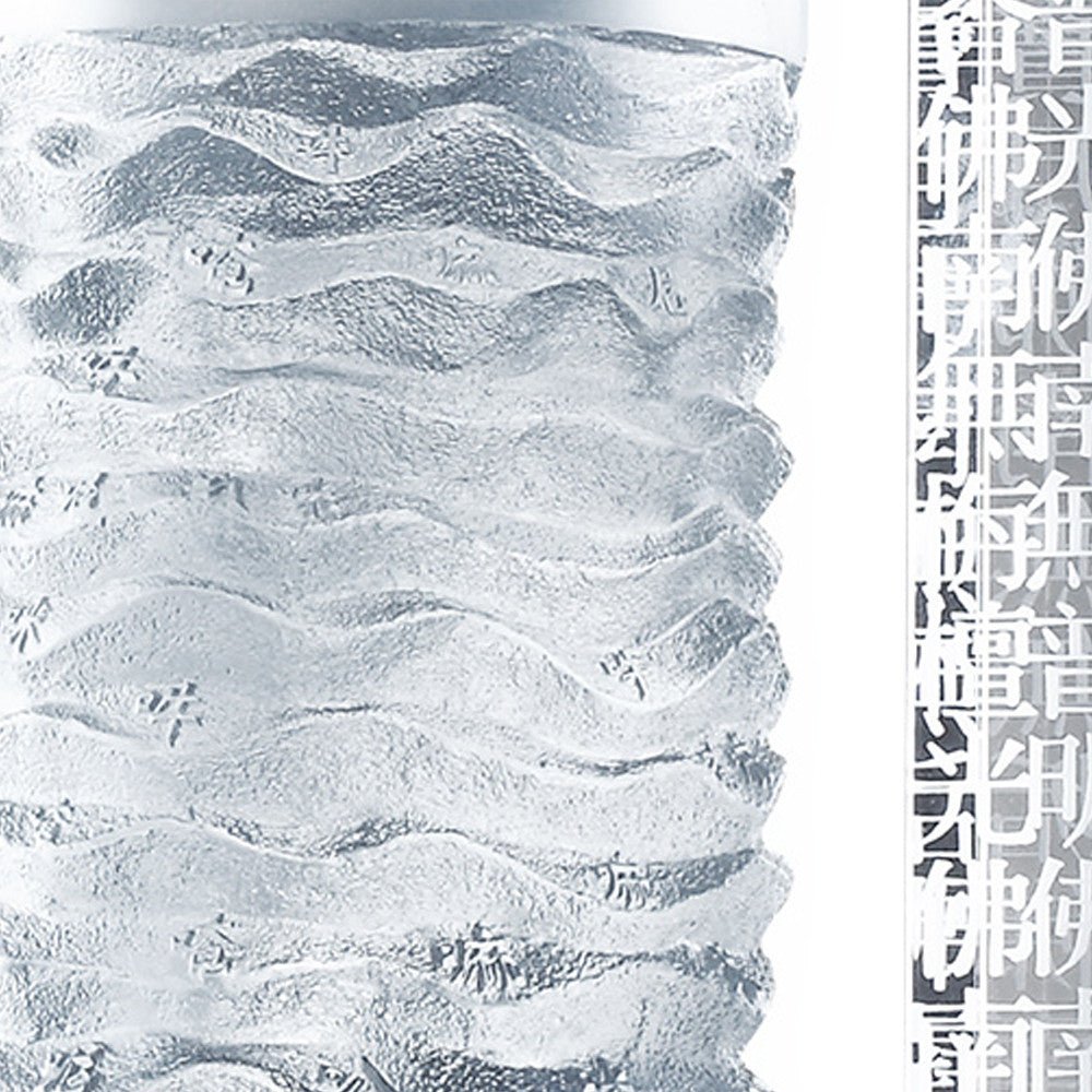 11.02"H Crystal Prayer Wheel, The Six-Character Great Bright Mantra on LIULI Prayer Wheel, Recital of Peace - LIULI Crystal Art