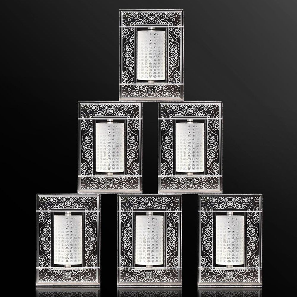 Chinese Crystal Prayer Wheel.  Signature Liuli Crystal Fine Art - LIULI Crystal Art