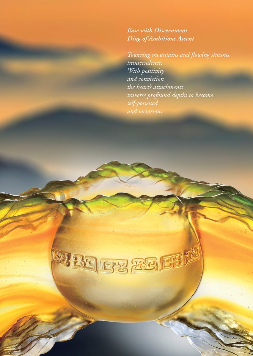 '-- DELETE -- Crystal Chinese Vessel, Ding, Ease with Discernment-Ding of Ambitious Ascent - LIULI Crystal Art