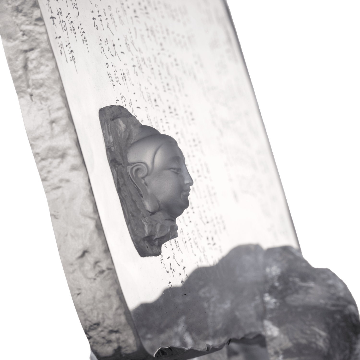 Crystal Plate, Heart Sutra, Desk Decor, A Tranquil Heart - LIULI Crystal Art