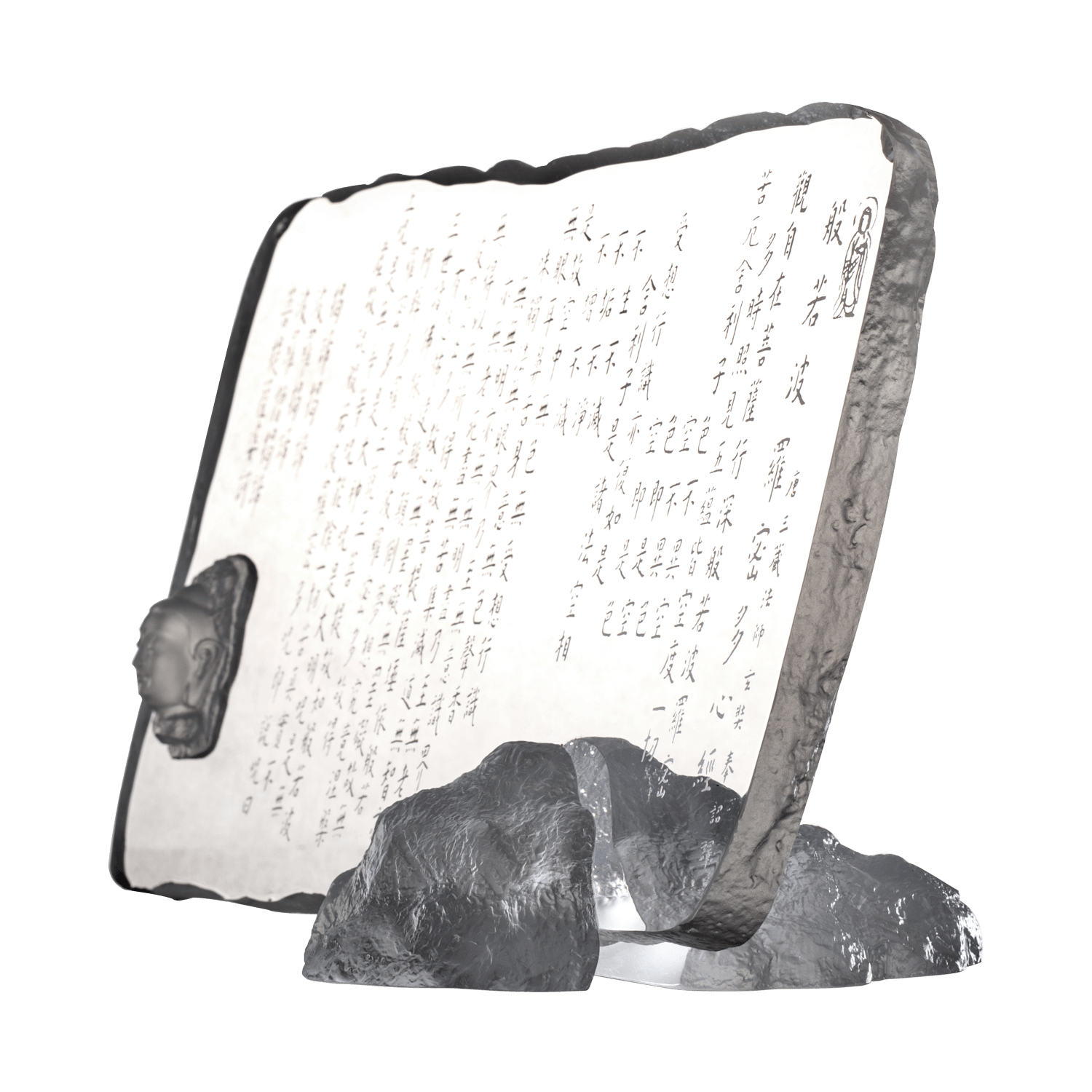 Crystal Plate, Heart Sutra, Desk Decor, A Tranquil Heart - LIULI Crystal Art