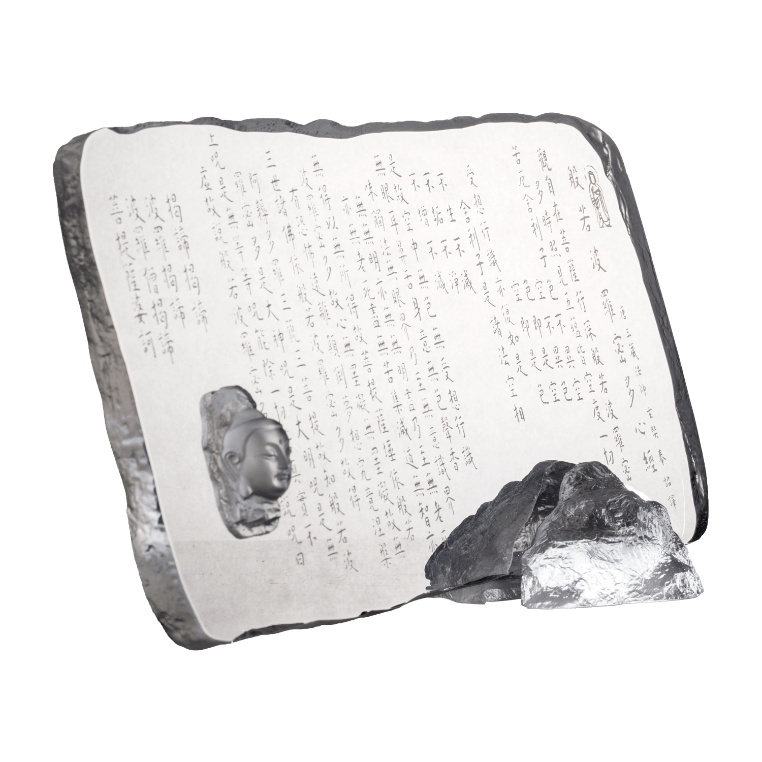 Crystal Plate, Heart Sutra, Desk Decor, A Tranquil Heart - LIULI Crystal Art