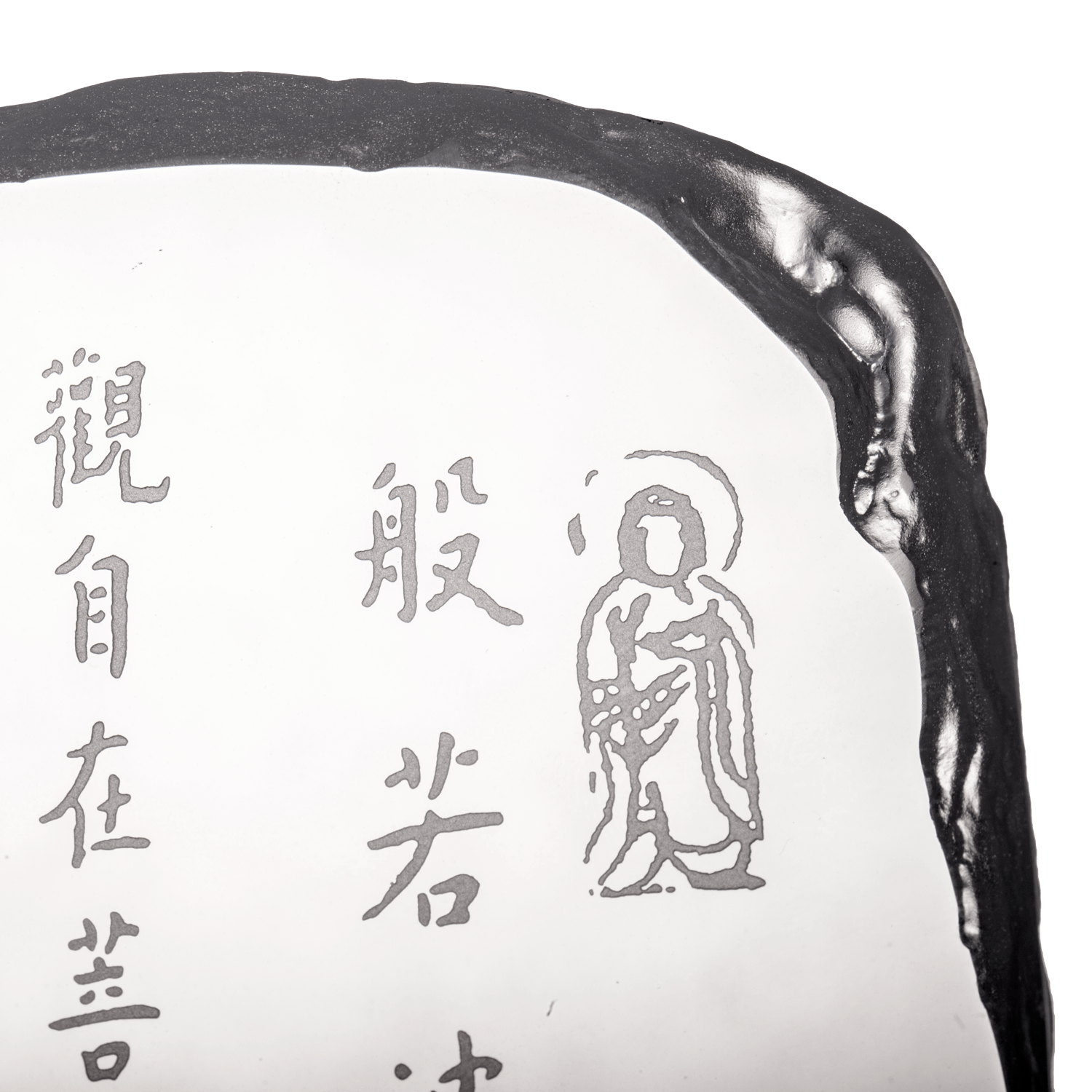 Crystal Plate, Heart Sutra, Desk Decor, A Tranquil Heart - LIULI Crystal Art