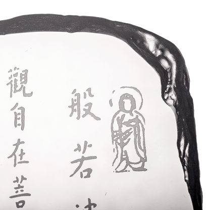Crystal Plate, Heart Sutra, Desk Decor, A Tranquil Heart - LIULI Crystal Art