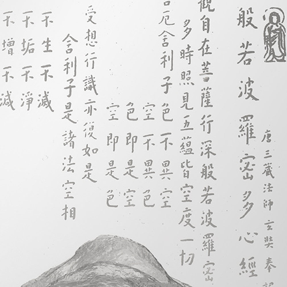 Crystal Plate, Heart Sutra, Desk Decor, A Tranquil Heart - LIULI Crystal Art