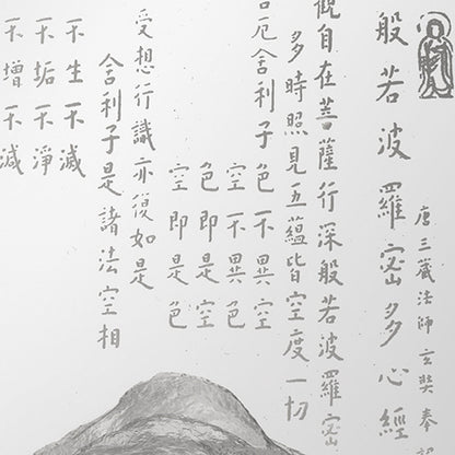 Crystal Plate, Heart Sutra, Desk Decor, A Tranquil Heart - LIULI Crystal Art