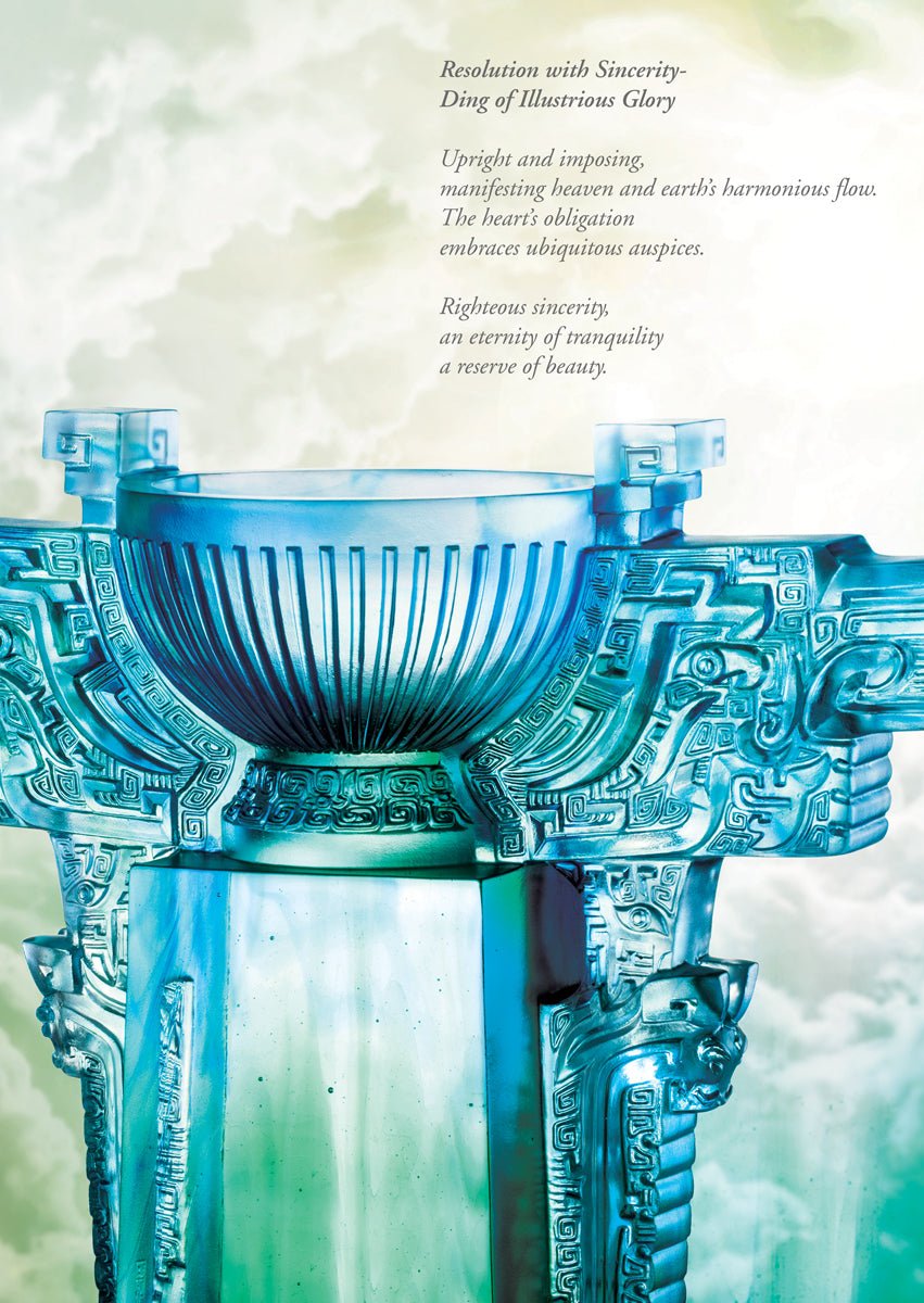 Crystal Vessel, Chinese Ding, Resolution with Sincerity-Ding of Illustrious Glory - LIULI Crystal Art