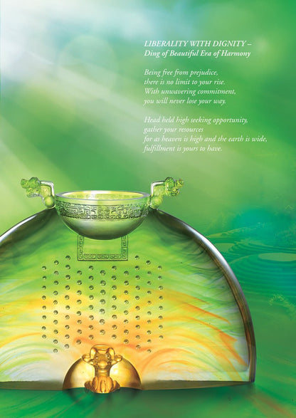 Crystal Vessel, Chinese Ding, Liberality with Dignity-Ding of Beautiful Era of Harmony - LIULI Crystal Art