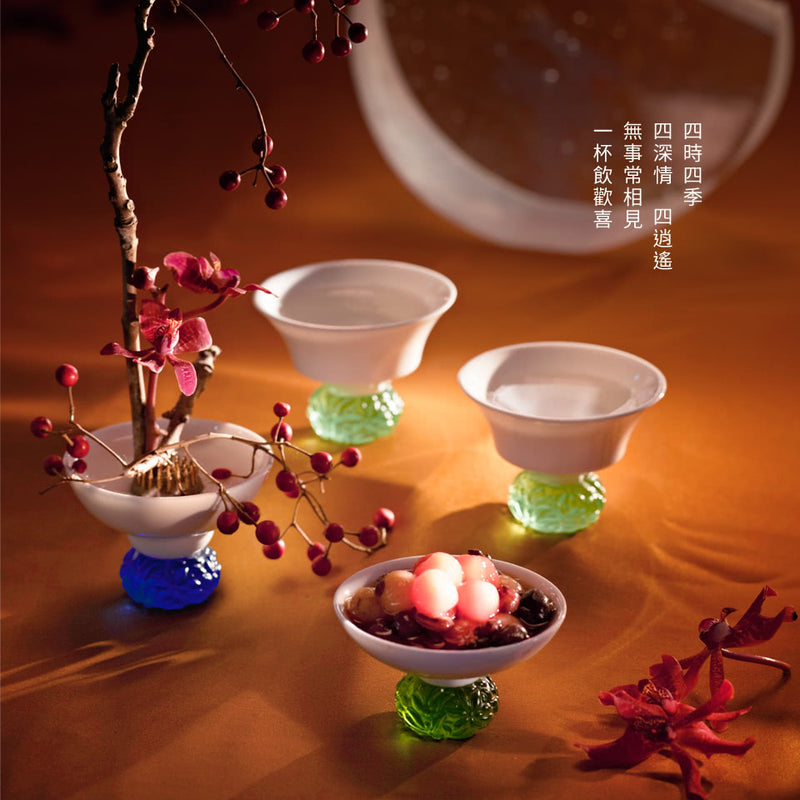 Bone China Sake Glass, Seasonal Treasures, Set of 4